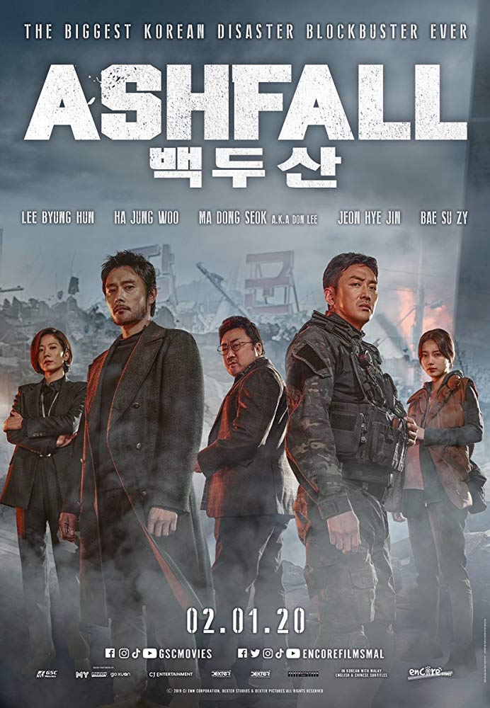 Ashfall (2020) นรกล้างเมือง